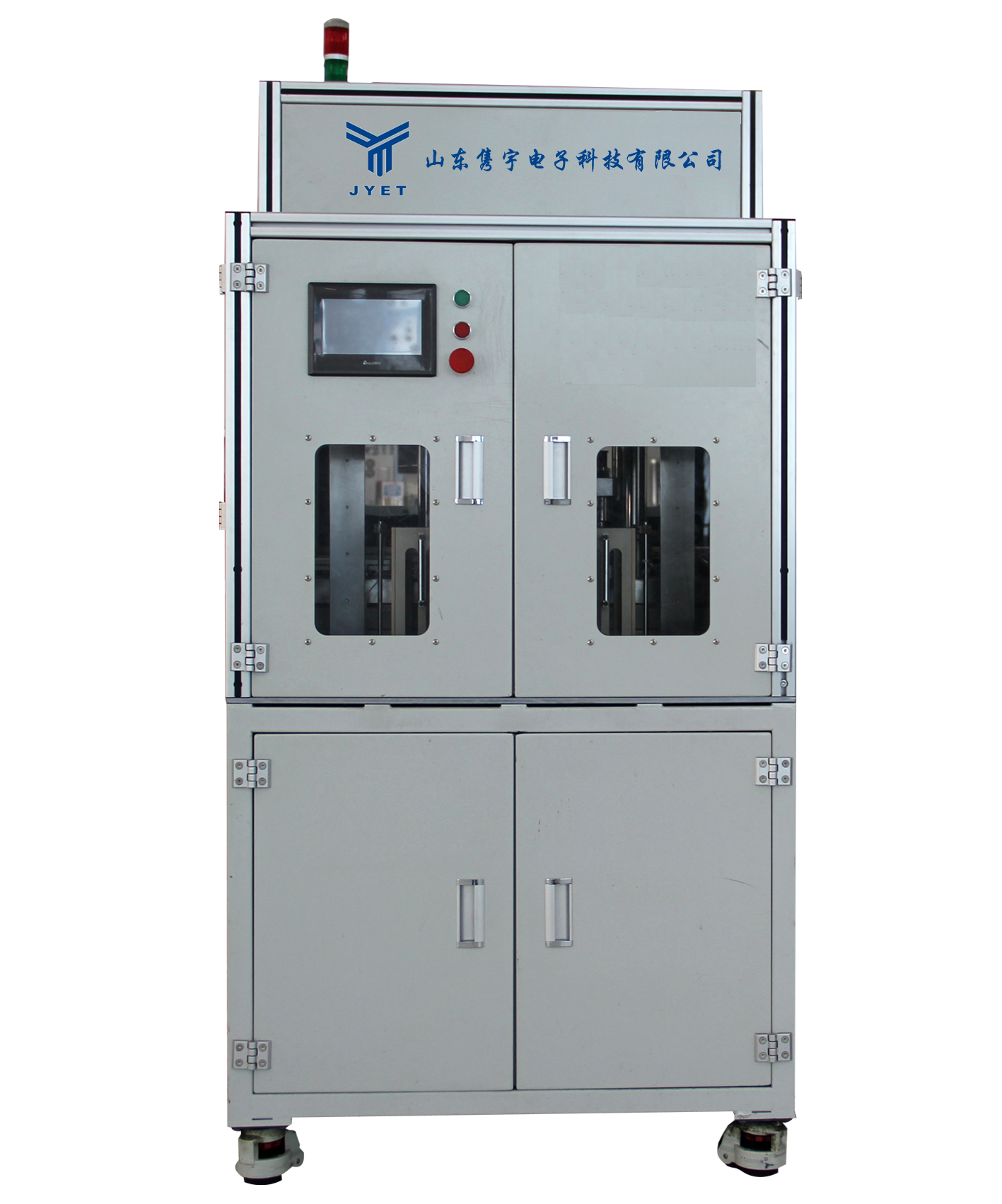 买大小球官网·(中国)官方网站
