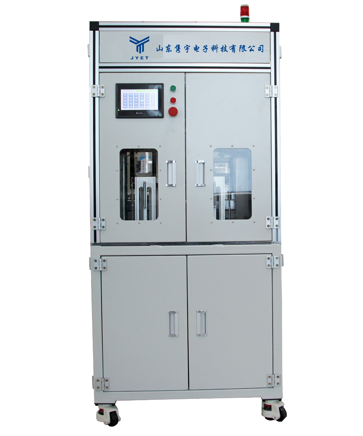 买大小球官网·(中国)官方网站
